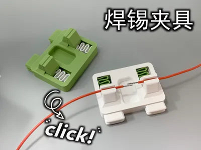 Soldering Iron Holder Fast Print Maker Tool
